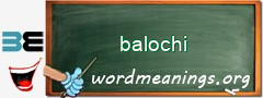 WordMeaning blackboard for balochi